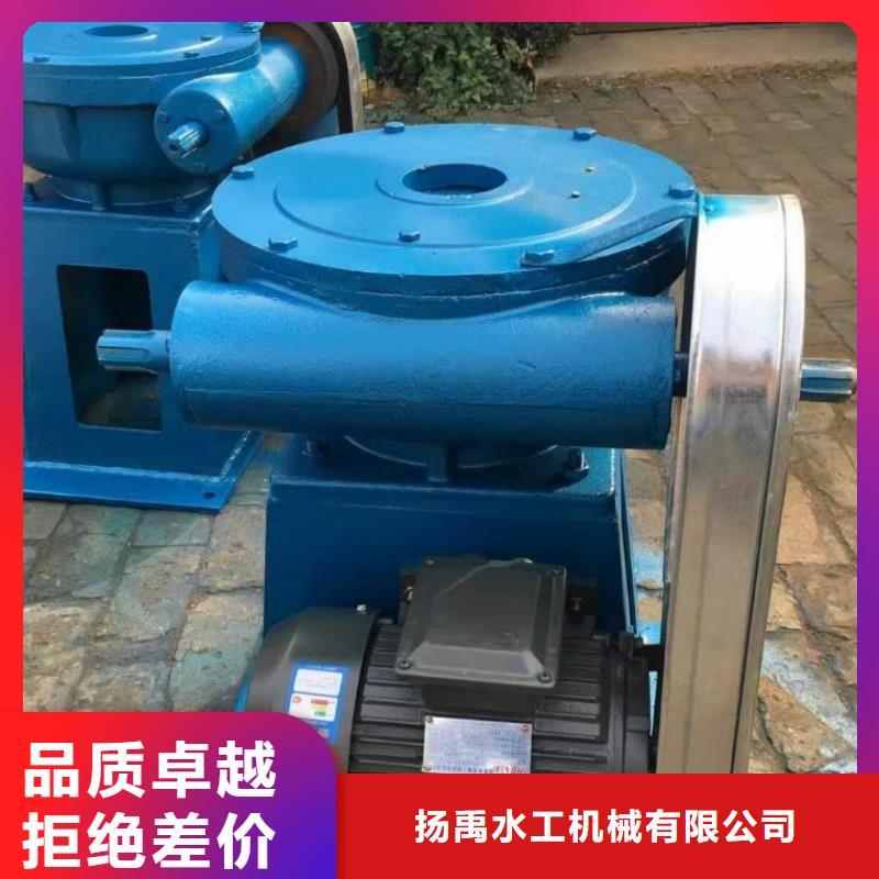 螺杆启闭机泵站铸铁闸门诚信经营质量保证