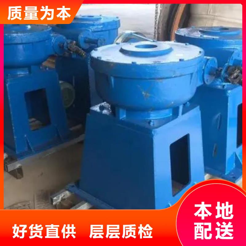 螺杆启闭机钢制闸门实力商家供货稳定