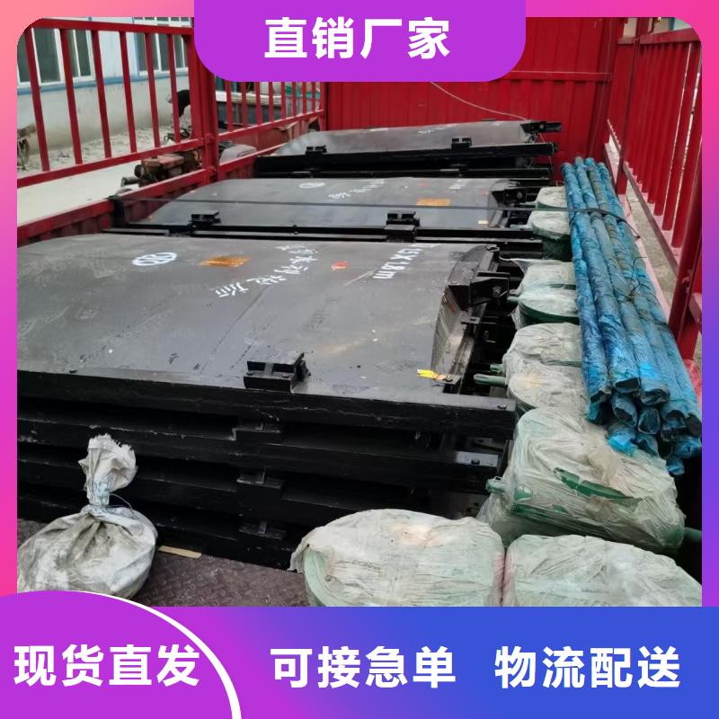 螺杆启闭机泵站铸铁闸门诚信经营质量保证