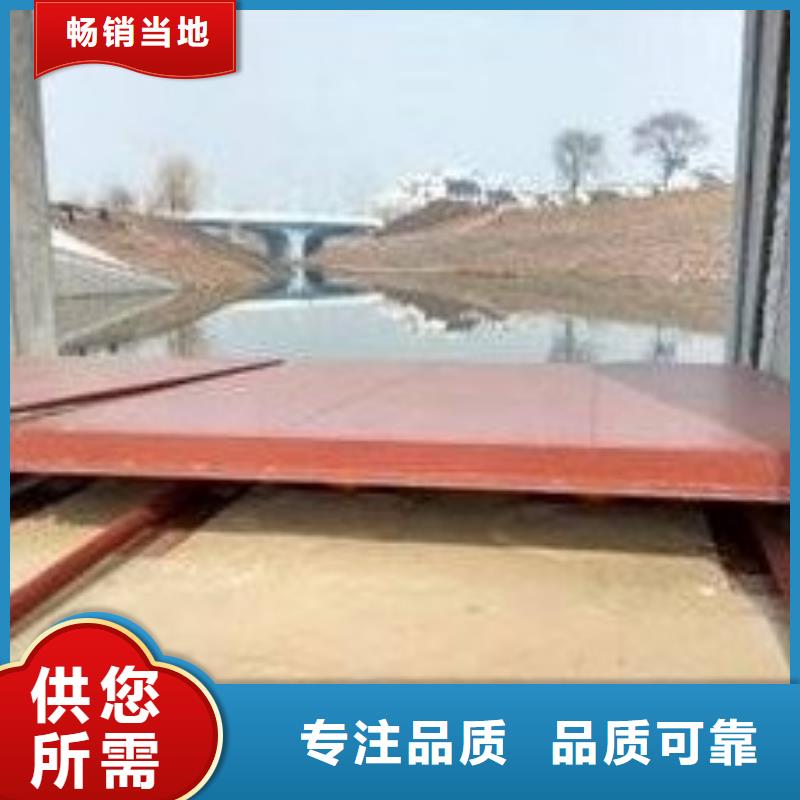 翻板闸门钢制闸门每个细节都严格把关