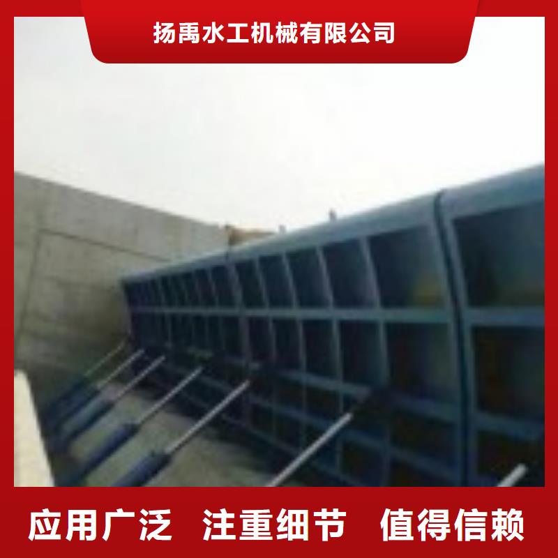 翻板闸门球墨铸铁闸门厂家型号齐全