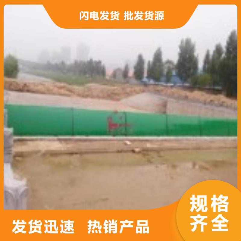 翻板闸门_【手摇启闭机】助您降低采购成本同城品牌