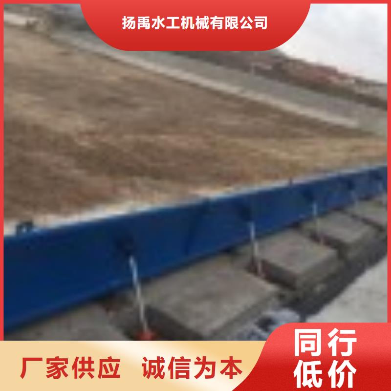 翻板闸门专注细节更放心