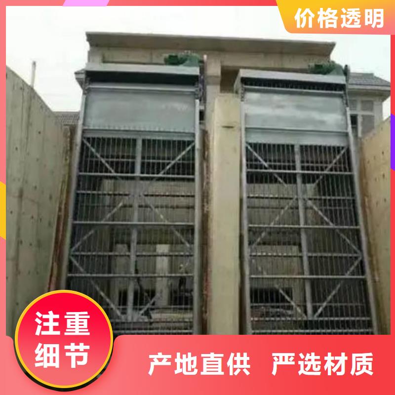 清污机铸铁闸门价格实惠