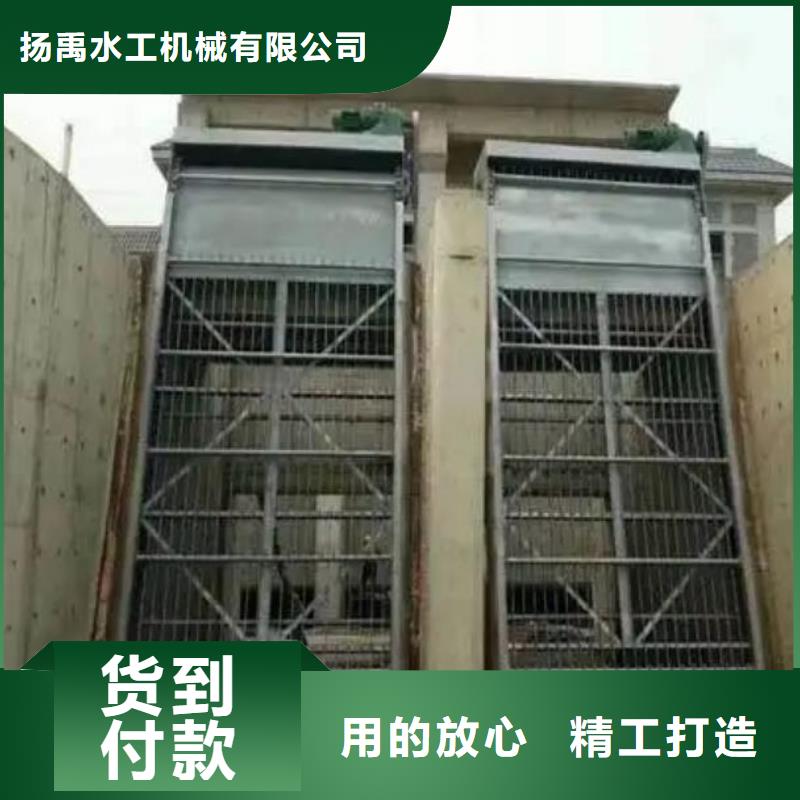  清污机用心服务