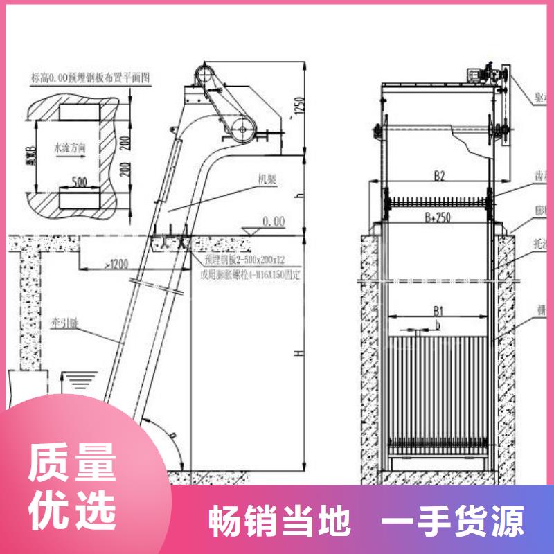 清污机,卷扬启闭机厂家严选材质