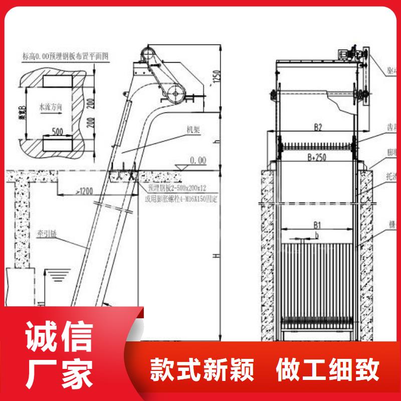 清污机,液压启闭机厂家实力大