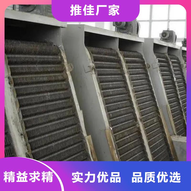  清污机种类丰富