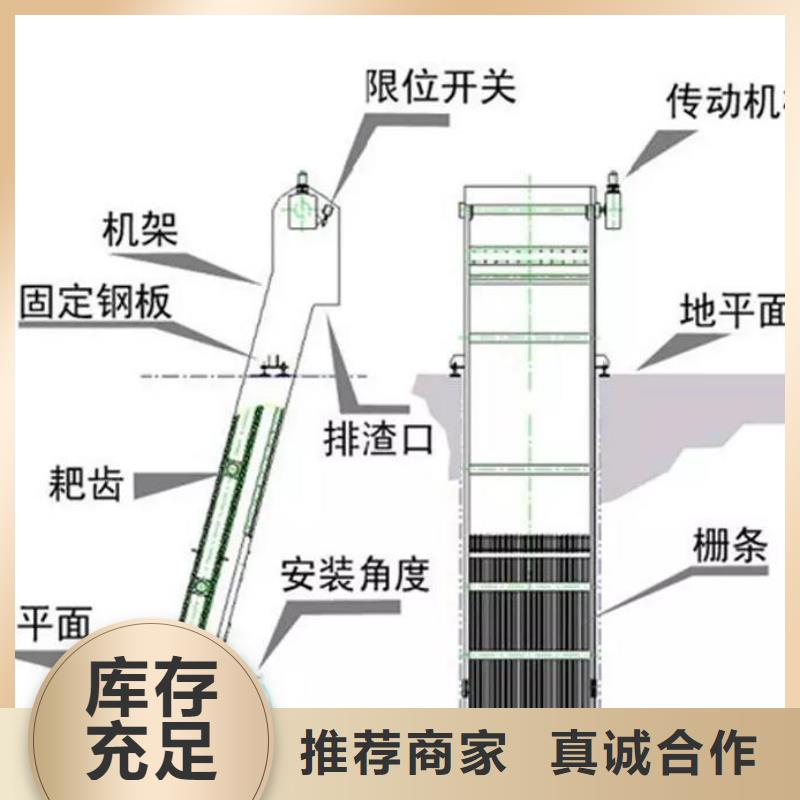 【清污机手摇卷扬启闭机交货准时】