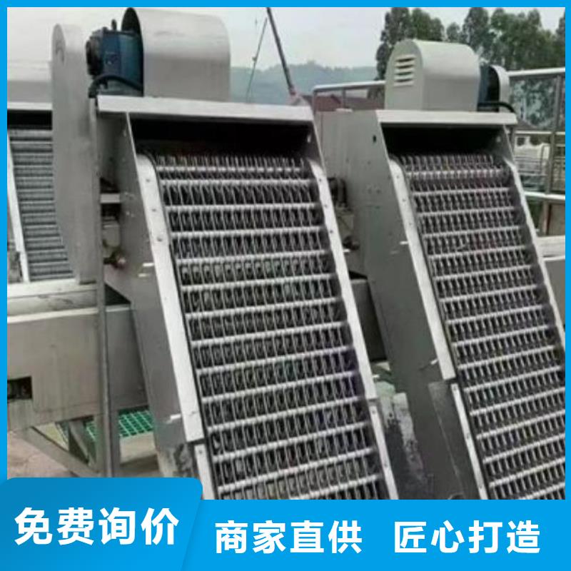  清污机好产品价格低