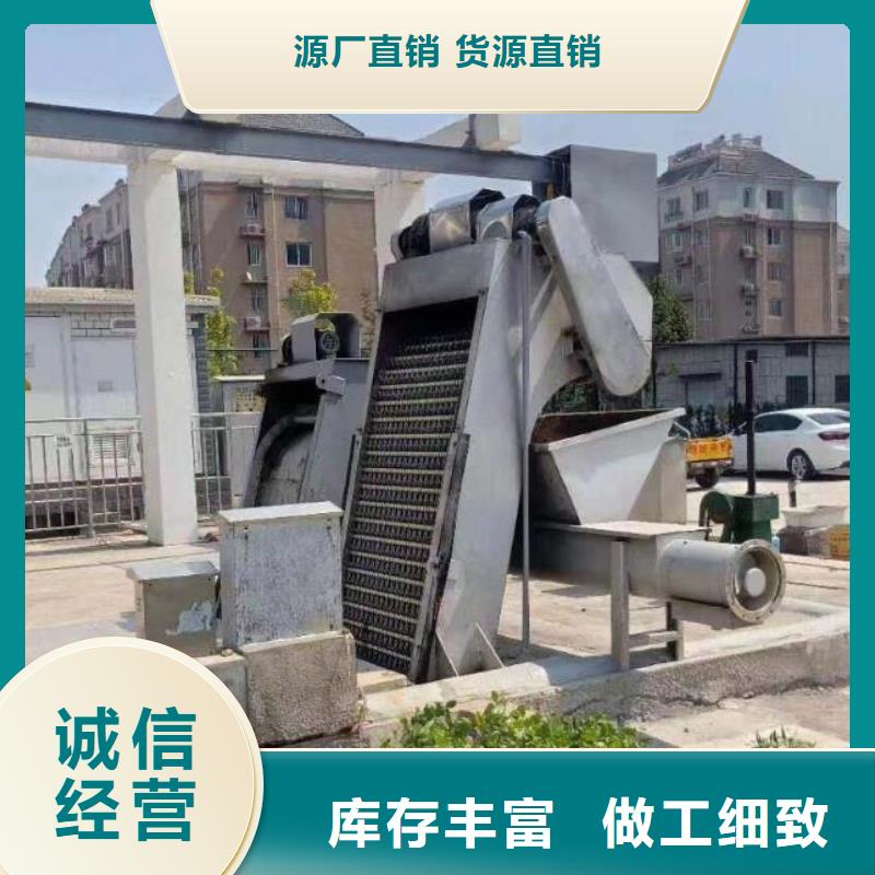  清污机满足客户需求