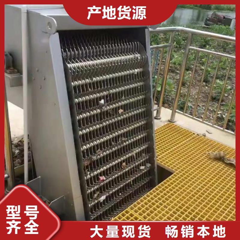 清污机_钢制拍门厂家价格合理