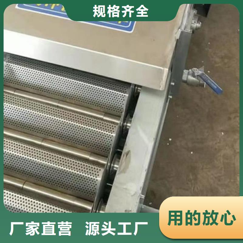清污机 钢坝源厂直销