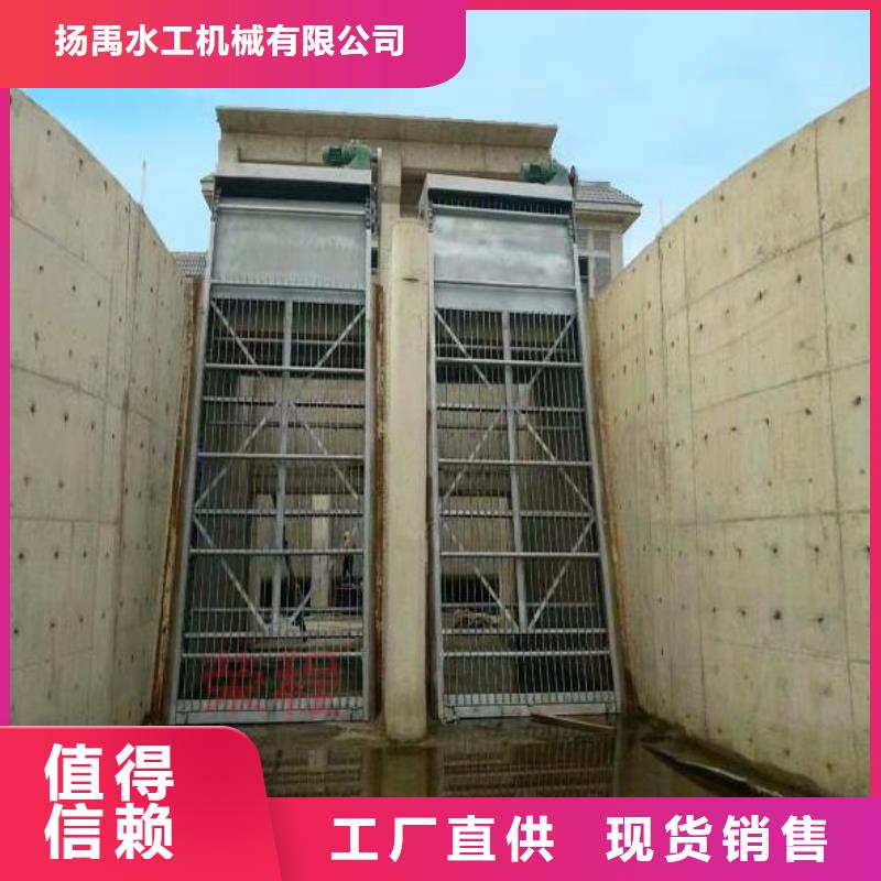 清污机回转式除污机一站式服务