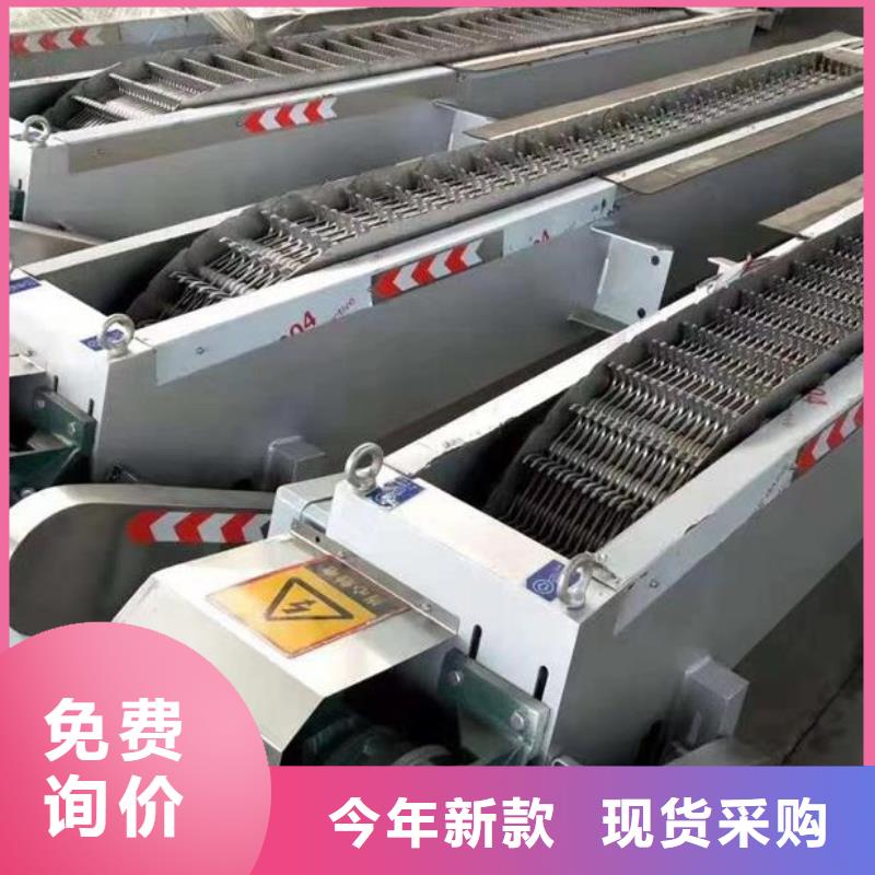 清污机卷扬启闭机厂家工厂价格