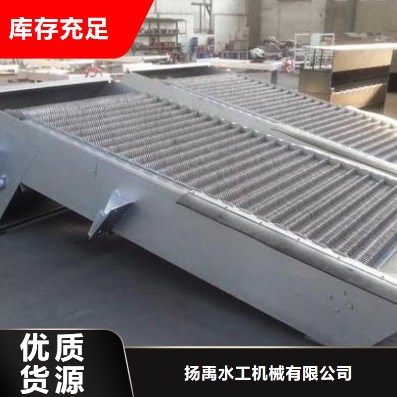 清污机机闸一体式闸门价格合理