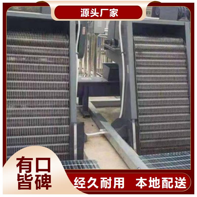 清污机钢坝闸门丰富的行业经验