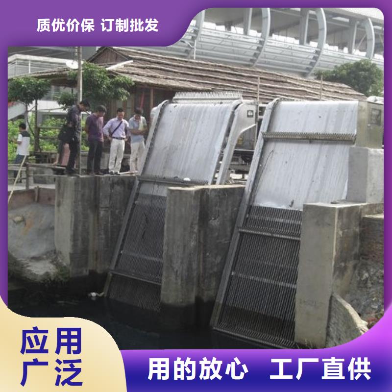清污机钢制闸门质优价廉