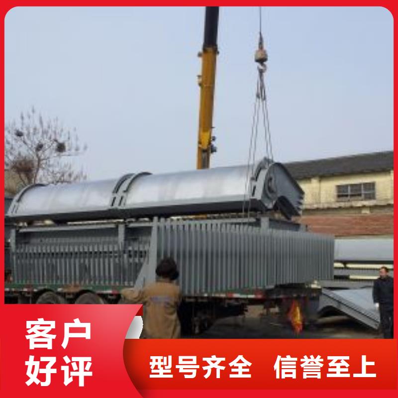 清污机铸铁闸门厂家定制