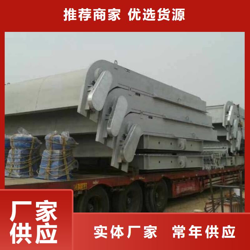 清污机扇形闸门供应采购
