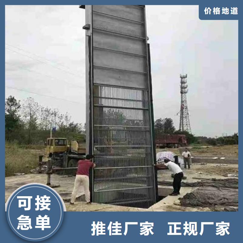 【清污机】钢制闸门敢与同行比质量