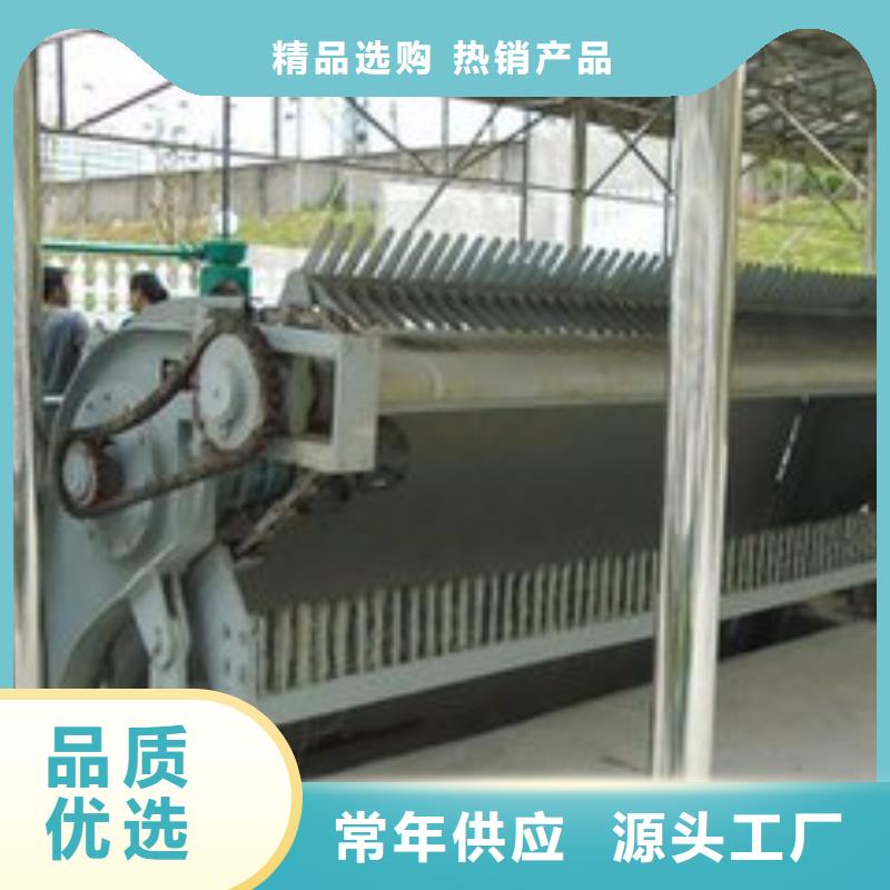 【清污机双向止水闸门联系厂家】