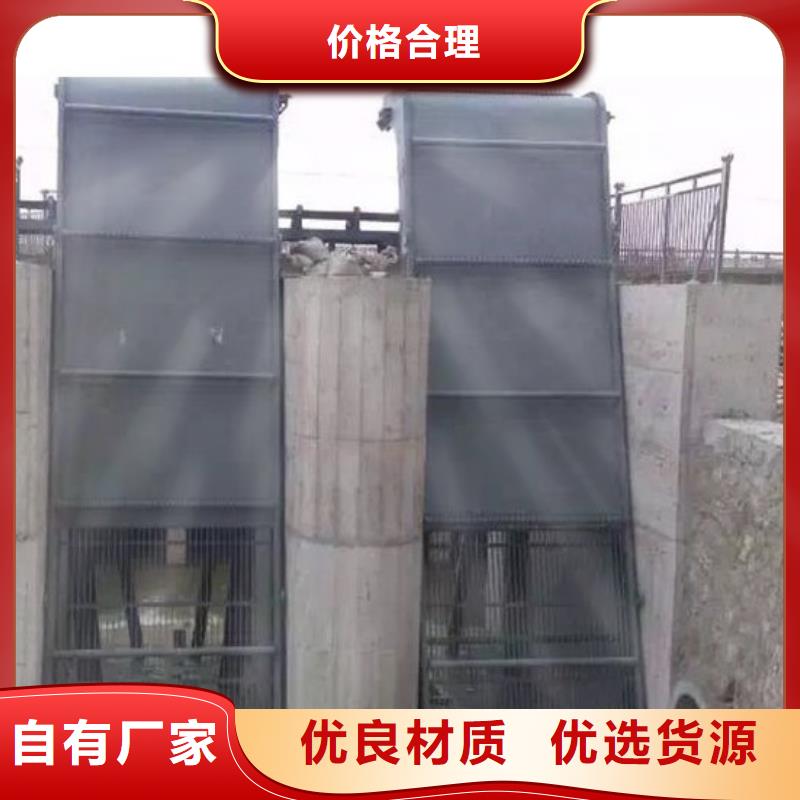 清污机卷扬启闭机厂家来图来样定制