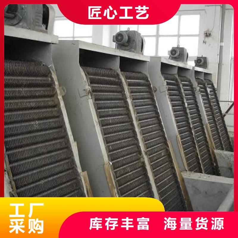 清污机按需定做