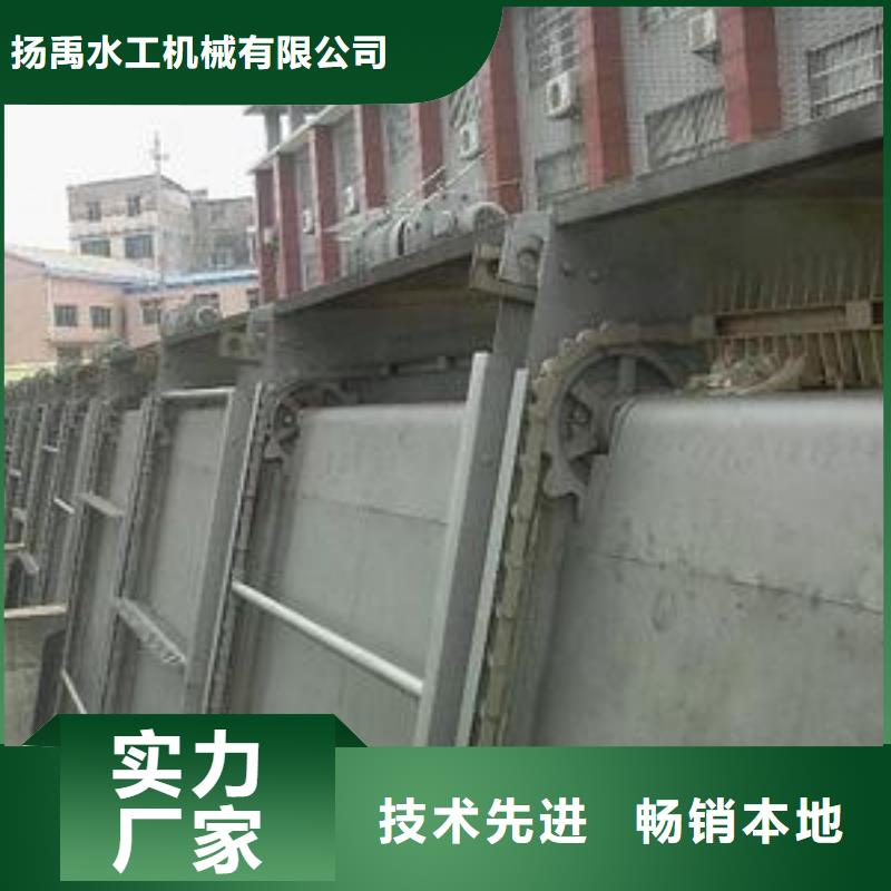 清污机,启闭机闸门好产品好服务