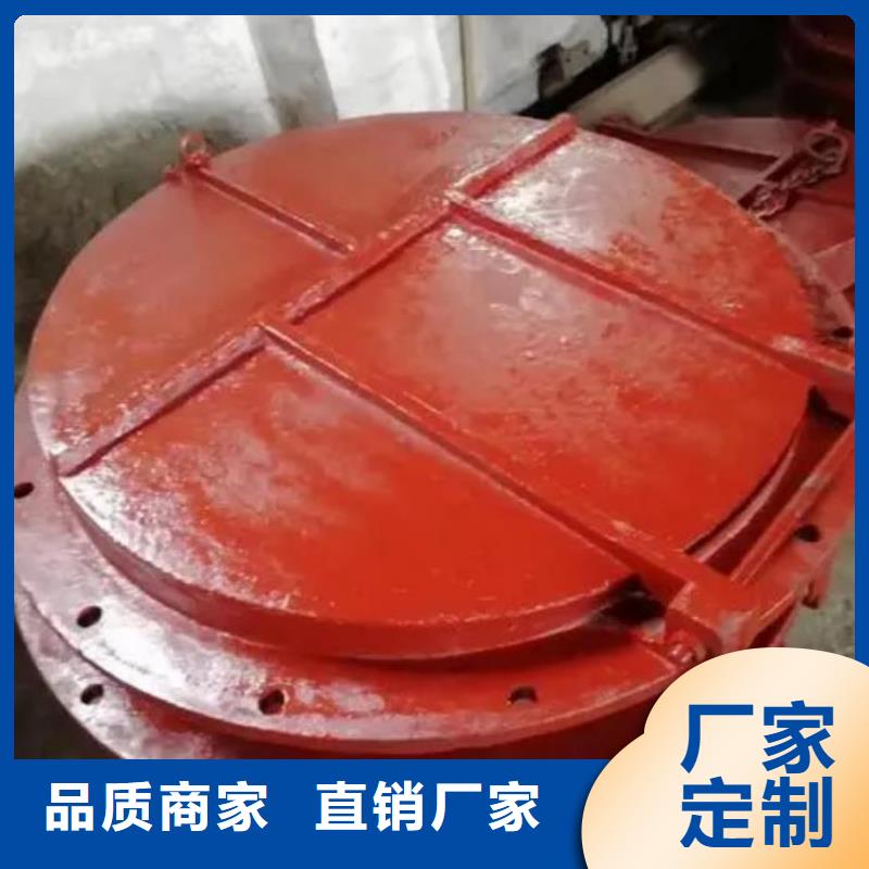 拍门铸铁闸门库存齐全厂家直供