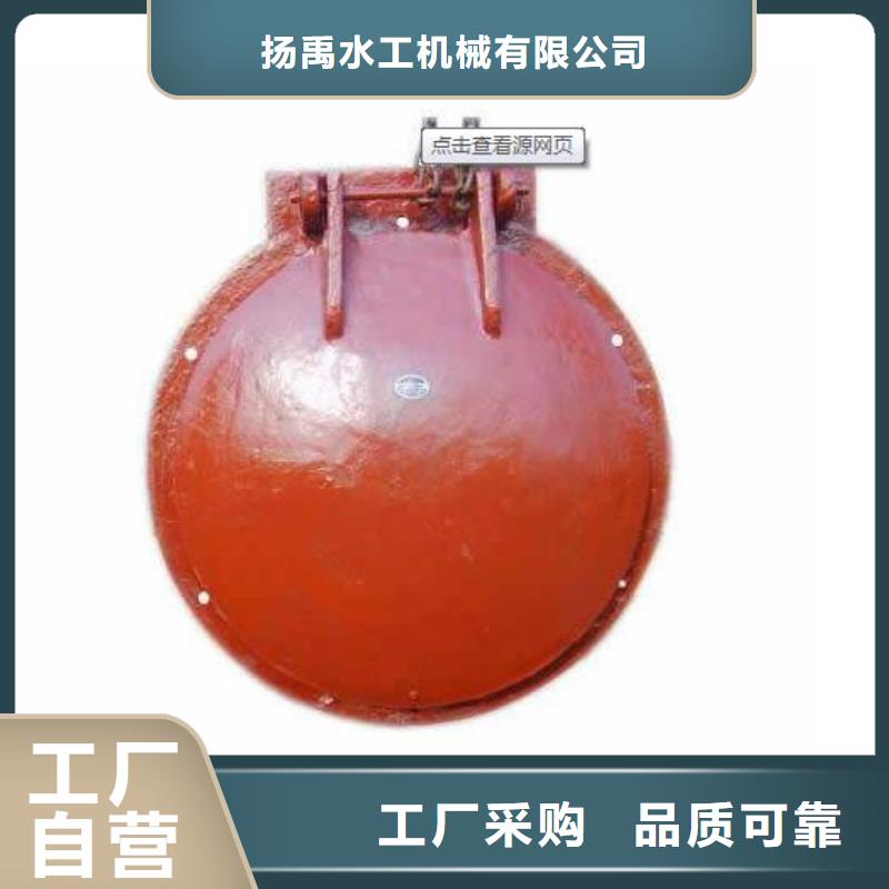 拍门卷扬启闭机厂家免费询价