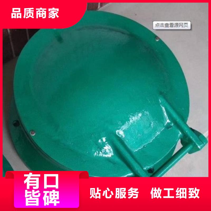 【拍门-玻璃钢拍门实力雄厚品质保障】