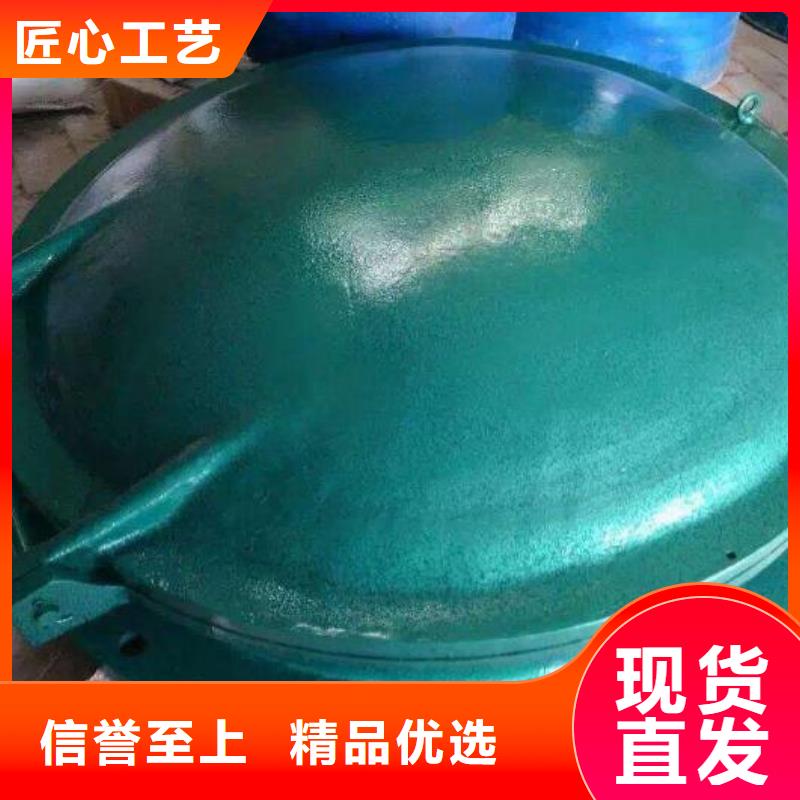  拍门保质保量