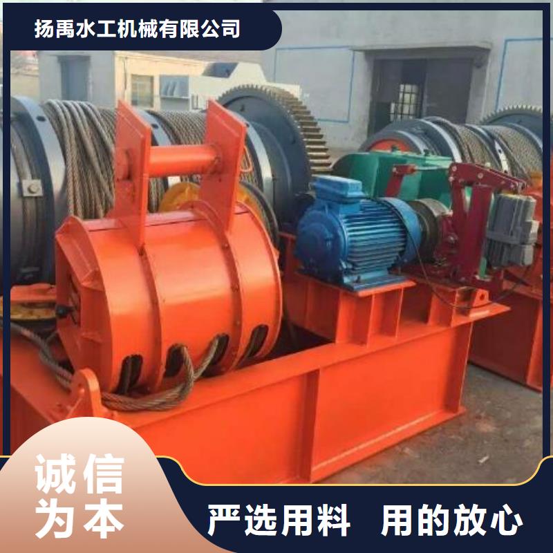 卷扬启闭机【铸铁闸门】厂家品控严格