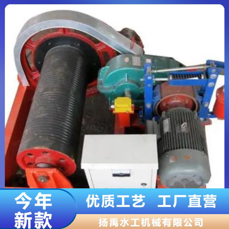  卷扬启闭机优选厂商