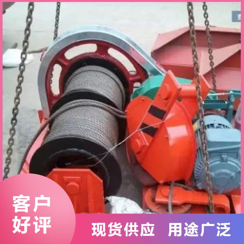 【卷扬启闭机,电动装置启闭机专注生产N年】
