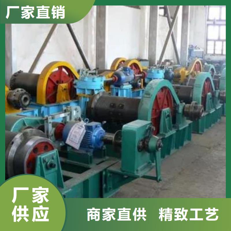 卷扬启闭机机闸一体式闸门从厂家买售后有保障