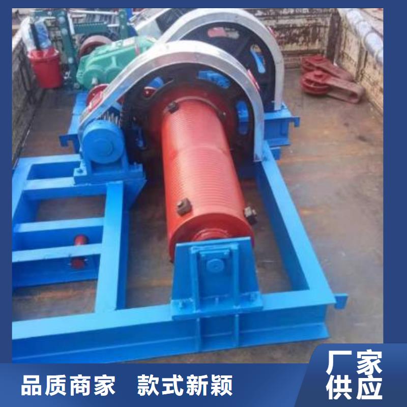 卷扬启闭机_齿耙式清污机厂家批发价