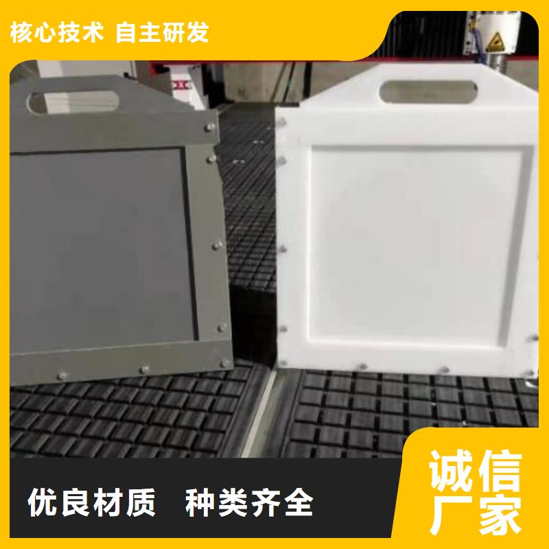 塑料闸门【拦污栅】支持非标定制