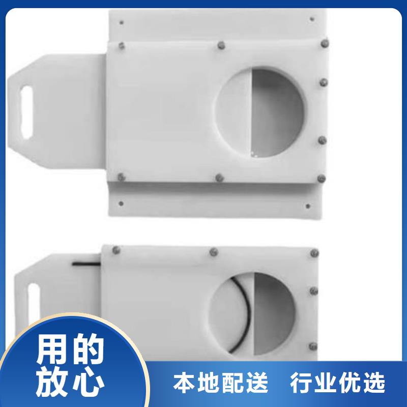 塑料闸门闸门源头工厂量大优惠