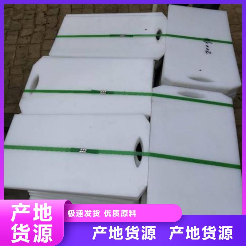 塑料闸门-启闭机优质货源