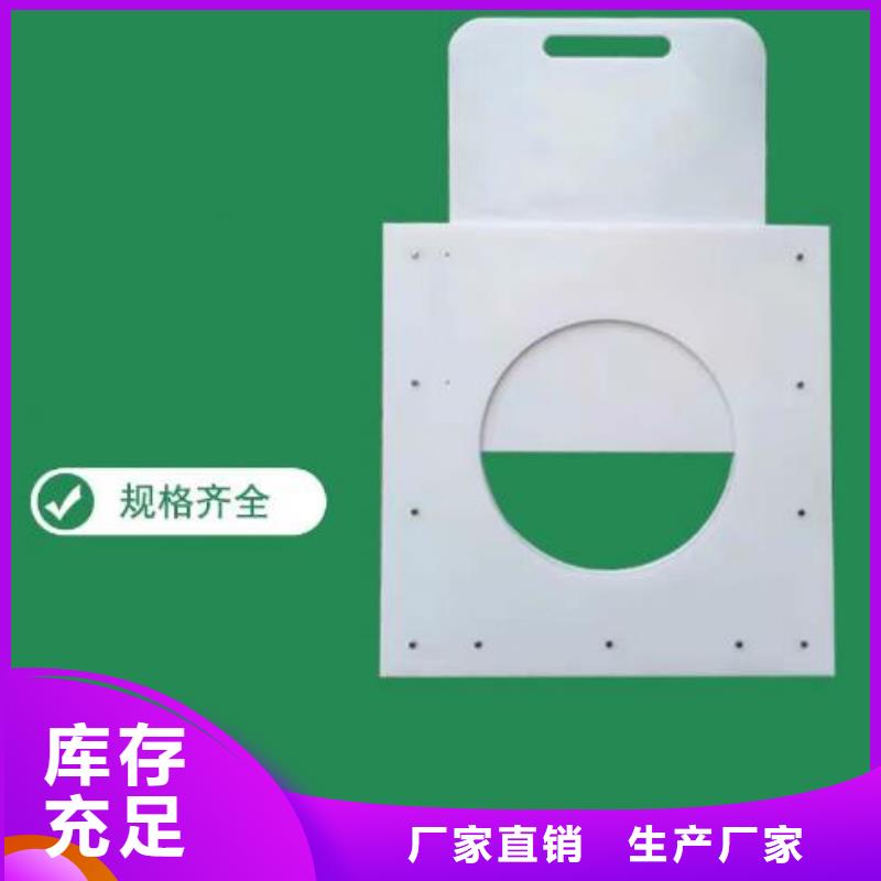 塑料闸门清污机用心做好每一件产品