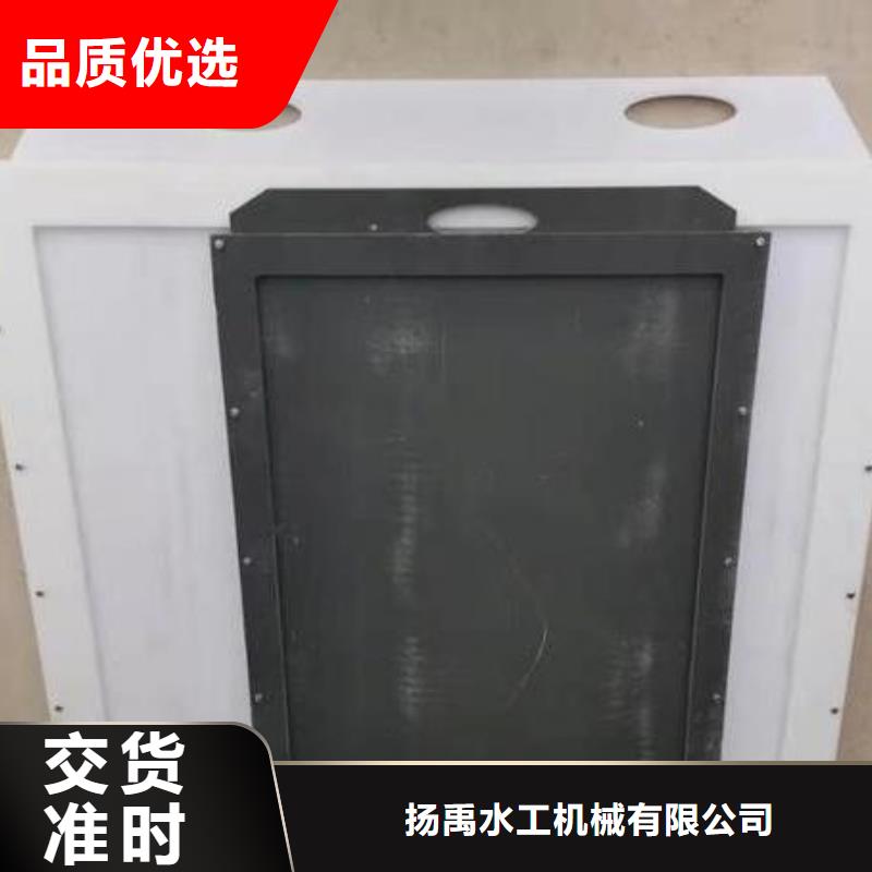 塑料闸门一对一为您服务