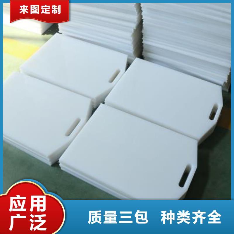【塑料闸门-双向止水闸门实力见证】
