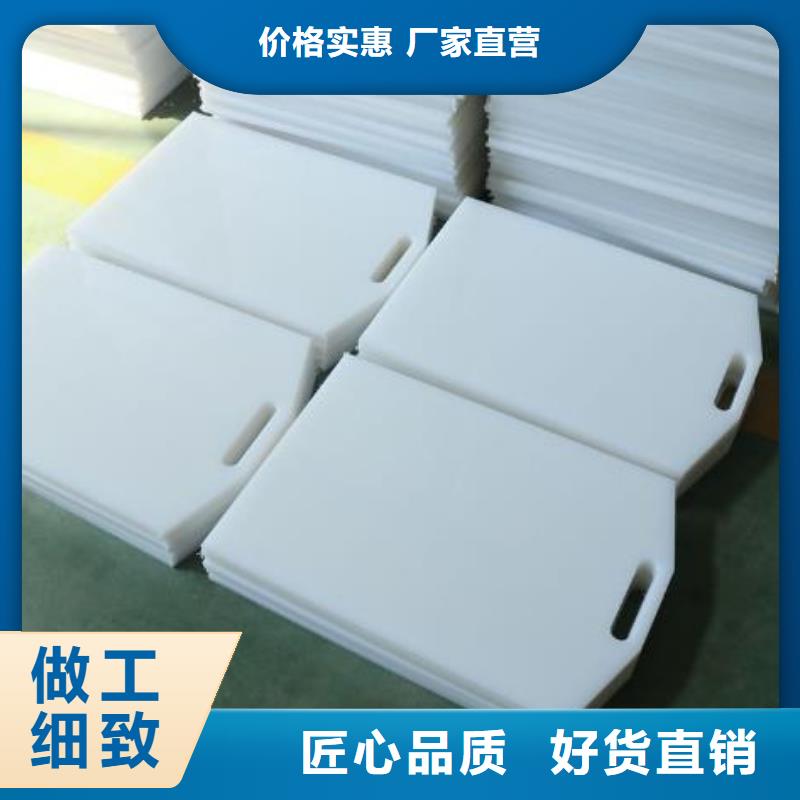 塑料闸门 球墨铸铁闸门保质保量