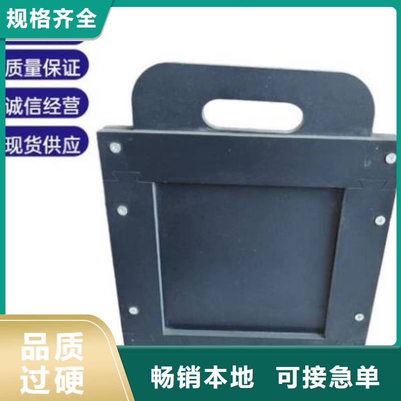 【塑料闸门】螺杆启闭机用途广泛