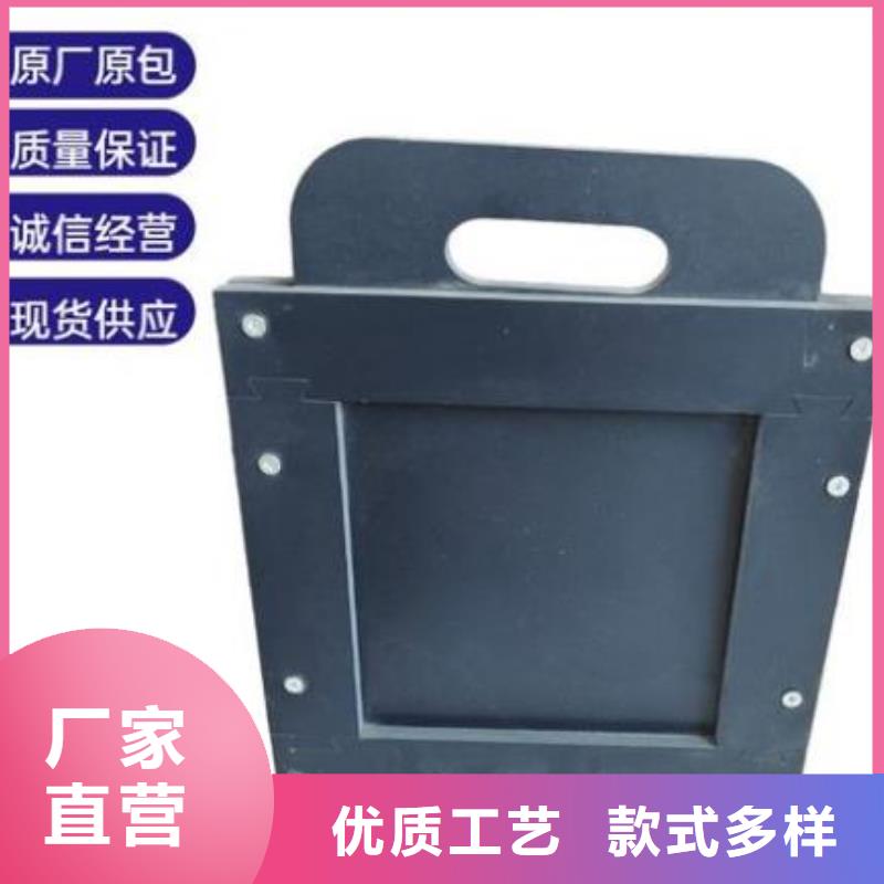 塑料闸门匠心工艺