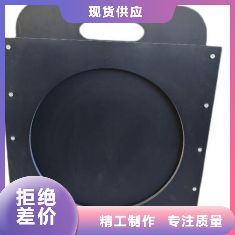 塑料闸门 铸铁闸门厂家满足您多种采购需求