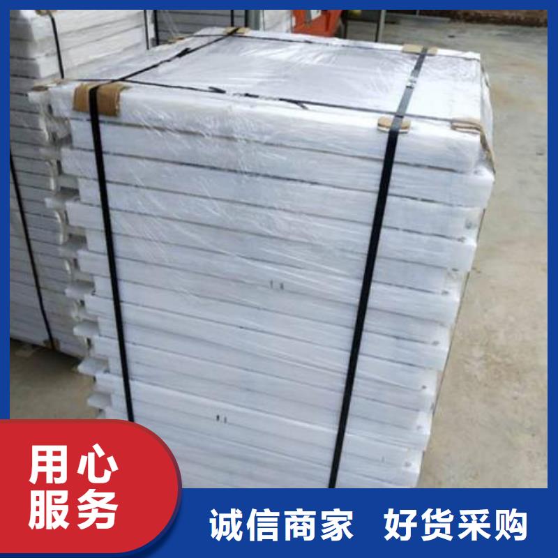 塑料闸门【铸铁闸门厂家】服务至上