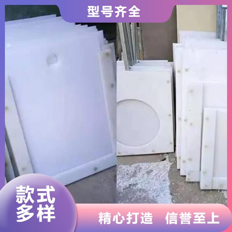 【塑料闸门_平板钢闸门厂家直销安全放心】